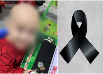 ახლახანს მცირეწლოვანი ტრაგიკულად დაიღუპა