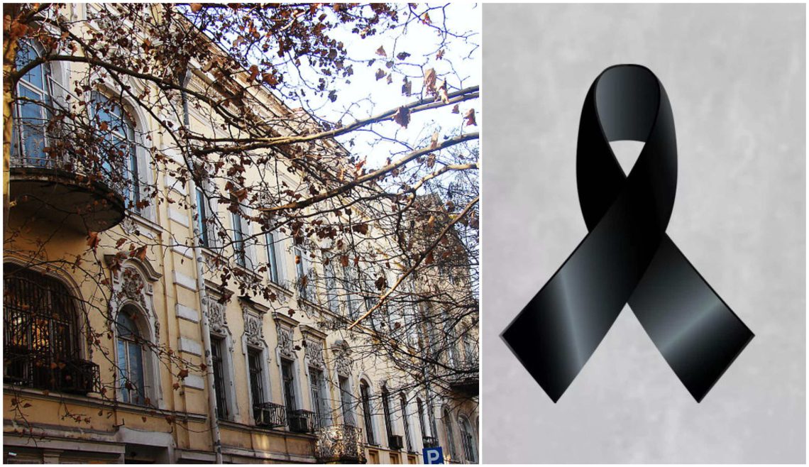 თბილისის სახელმწიფო სამხატვრო აკადემია სამწუხარო ინფორმაციას ავრცელებს