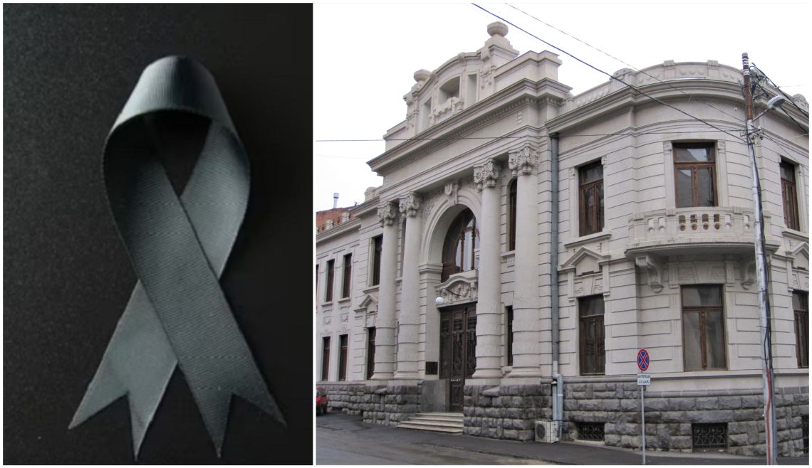 საქართველოს ეროვნული ბიბლიოთეკა სამწუხარო ინფორმაციას ავრცელებს