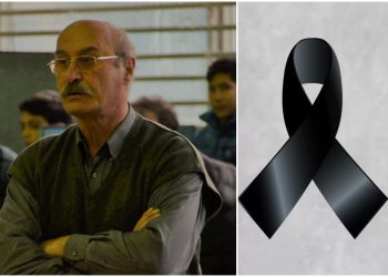 ცნობილია, ახლახანს გარდაცვლილი მწვრთნელის ვინაობა