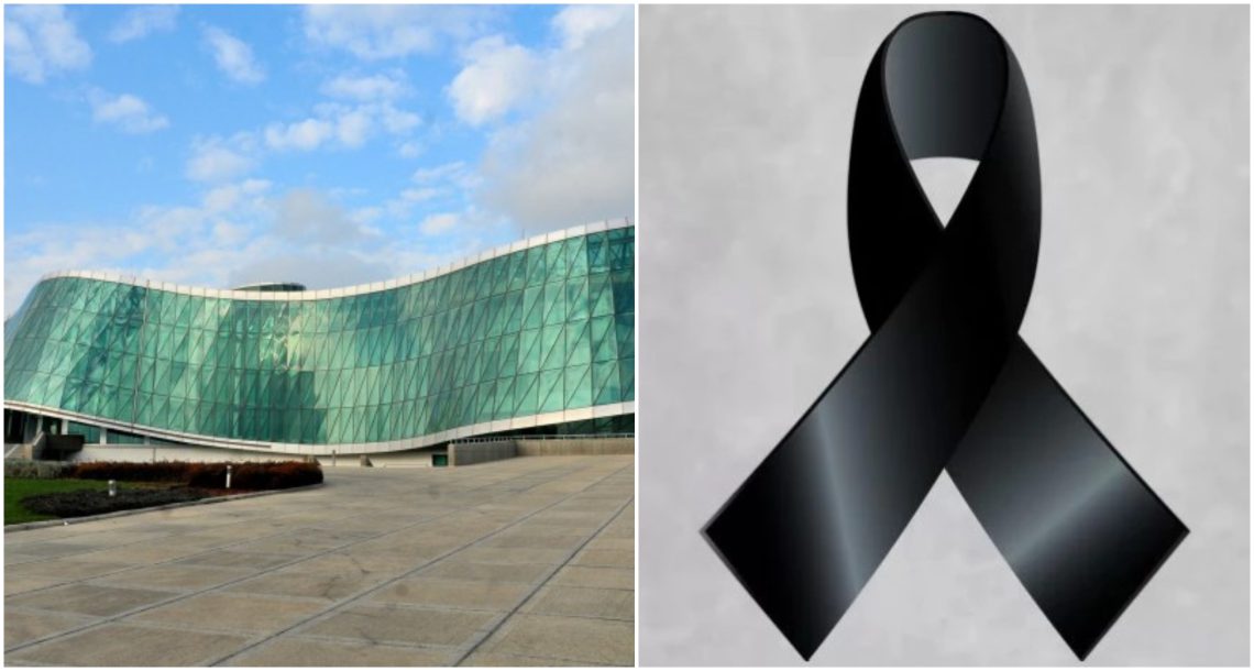 შინაგან საქმეთა სამინისტრო სამწუხარო ინფორმაციას ავრცელებს