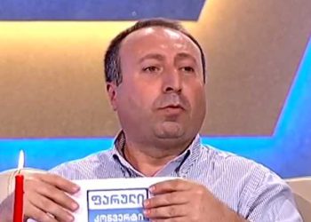 “შოკირებული ვარ და სრულიად შემძრა…”– დათო ლიკლიკაძე სამწუხარო ინფორმაცია ავრცელებს