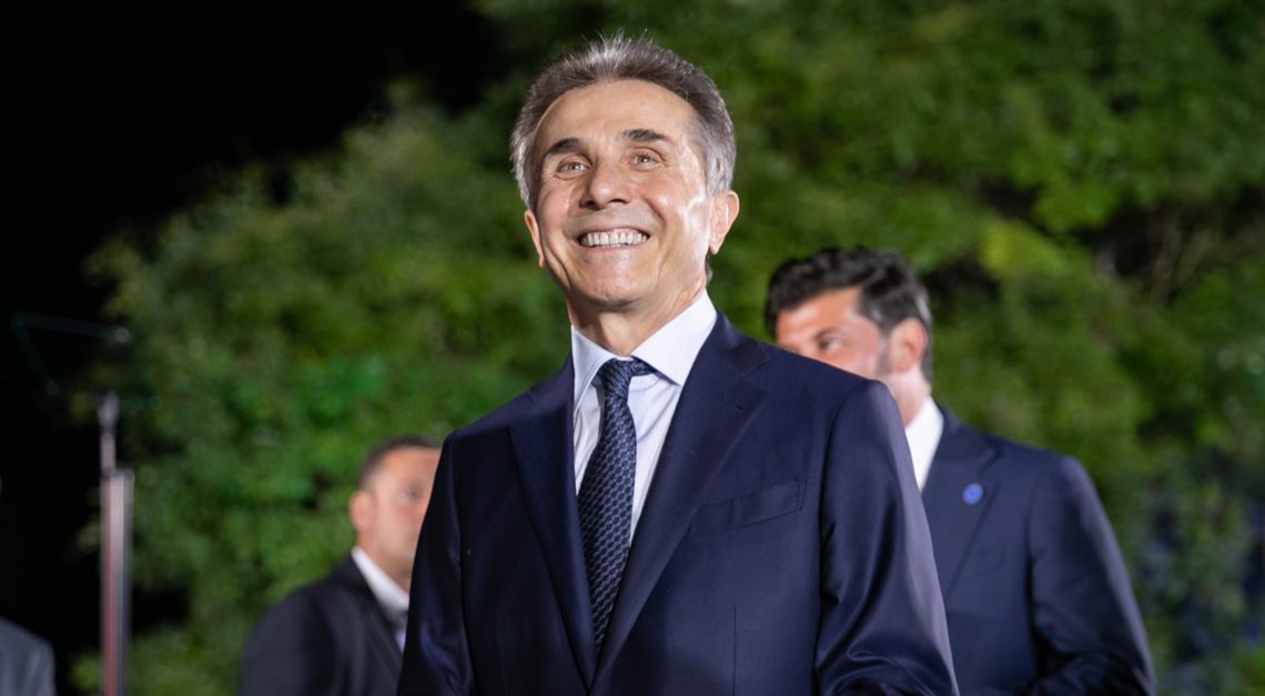 ბიძინა ივანიშვილის ქონება რეკორდულ მაჩვენებლამდე გაიზარდა – რა ქონებას ფლობს ბიზნესმენი?