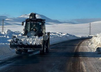 გზებზე მოძრაობა აიკრძალა – გარემოს ეროვნული სააგენტოს ინფორმაცია