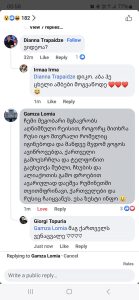 "მთვრალი იყო და რუსულად იგინებოდა, მანდვე მჯდომ გოგოს ავიწროებდა"- რატომ იჩხუბეს ქართველმა რუსმა ბორტზე?