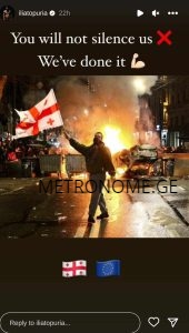 ილია თოფურიასა და ქართული ოცნების ღიად დაპირისპირების ამბავი – რაზე ამოიღო ხმა UFC- ის ჩემპიონმა?