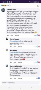 რა ბედი ეწია ქართველს, რომელმაც გოგონას შევიწროების გამო ბორტზე რუსი სცემა?