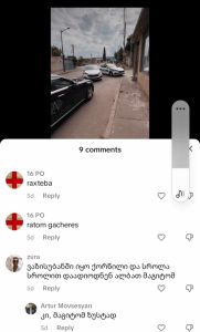 🎥"სროლების ხმა ისმის ვაზისუბანში, მობილიზებულია პატრულების ესკორტები... მთელი უბანი ფეხზეა"- რა ხდება ამ წუთებში მეტრომშენის დასახლებაში?