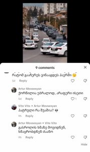 🎥"სროლების ხმა ისმის ვაზისუბანში, მობილიზებულია პატრულების ესკორტები... მთელი უბანი ფეხზეა"- რა ხდება ამ წუთებში მეტრომშენის დასახლებაში?