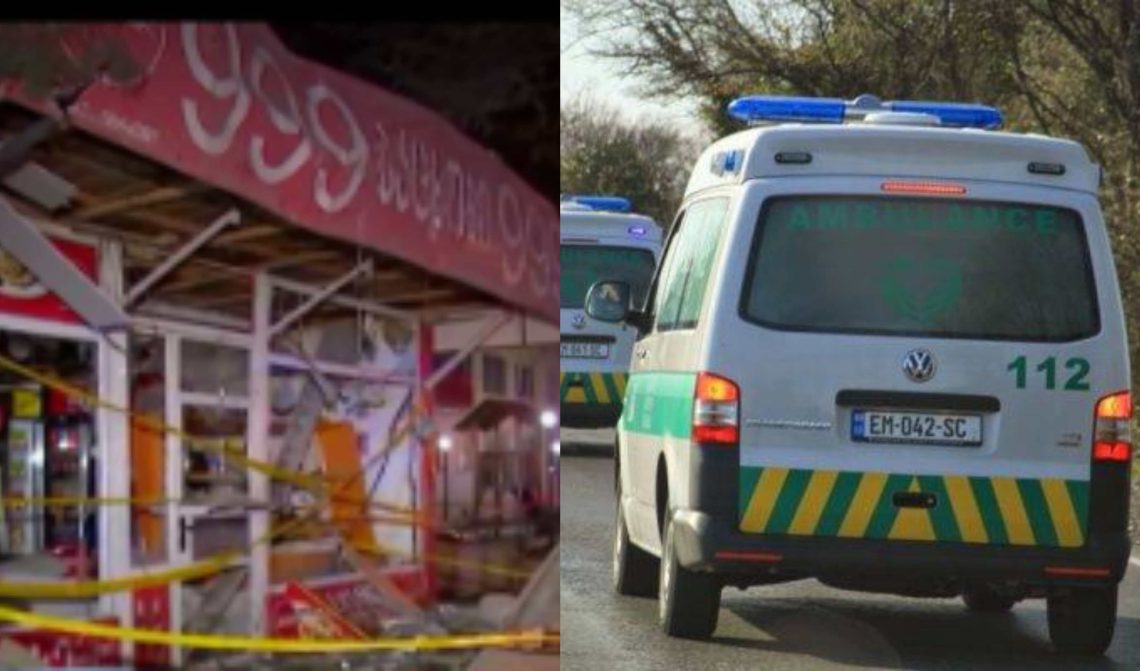 “წერეთლის ქუჩაზე სასწრაფოს მანქანები მიქრიან…სირენების ხმა არ წყდება… “- რა ხდება წერეთელეზე ამ წუთებში?