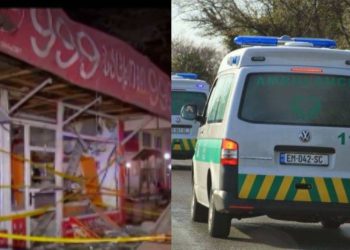 “წერეთლის ქუჩაზე სასწრაფოს მანქანები მიქრიან…სირენების ხმა არ წყდება… “- რა ხდება წერეთელეზე ამ წუთებში?