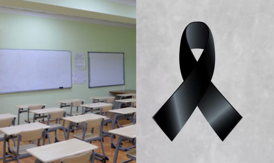 ცოტა ხნის წინ ყველასთვის საყვარელი პედაგოგი გარდაიცვალა