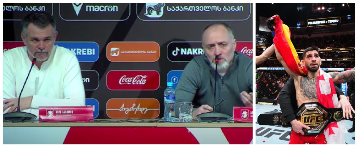 ილია თოფურიას საჩემპიონო ქამრის გამოფენის საშუალებას არ აძლევენ? – რას ამბობს  საქართველოს ფეხბურთის ფედერაცია