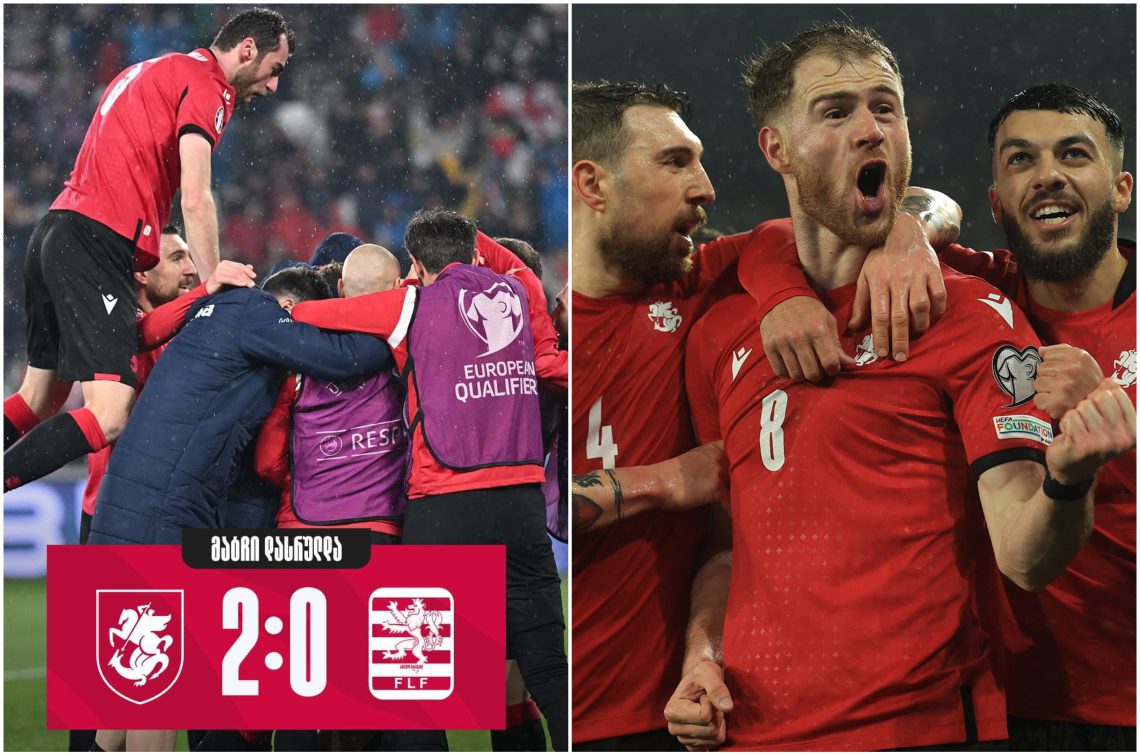 საქართველო ევრო 2024-ის პლეი ოფის ფინალშია!