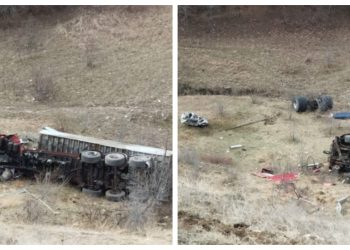 แแแ แแแแ แแแแ แแแ แแแแแแกแแก แจแแแแกแแกแแแแแแแแ, แกแแแแช แกแแจแแแแแ แแแแ แแ แแแฎแแ