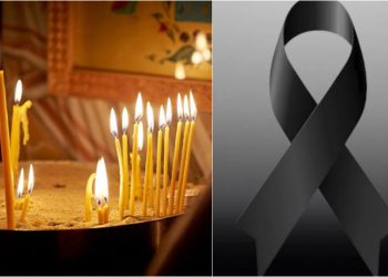 ახლახანს ცნობილი ქართველი პოლიტიკოსი გარდაიცვალა