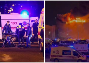 “ერთ-ერთ საპირფარეშოში 28 ადამიანის ცხედარი იპოვეს… ზოგი მშობელი შვილთან ჩახუტებული გარდაიცვალა” – რა ახალ დეტალებს ავრცელებენ ტელეგრამ არხები?