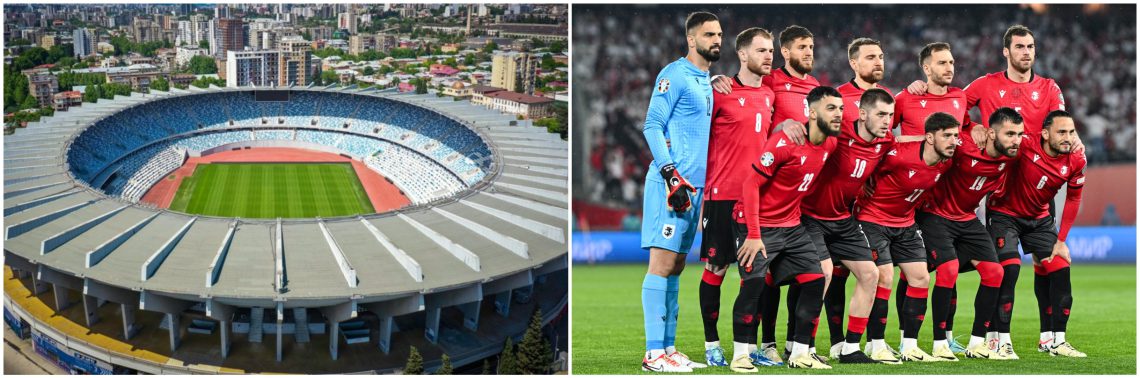 რამდენ ადამიანს იტევს დინამოს სტადიონი და რამდენი ბილეთია დარჩენილი?