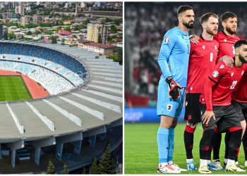 რამდენ ადამიანს იტევს დინამოს სტადიონი და რამდენი ბილეთია დარჩენილი?