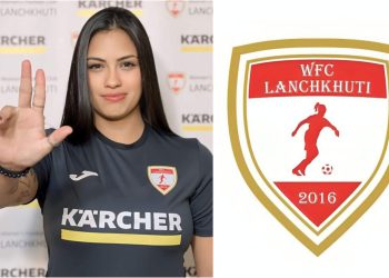 ლანჩხუთის ქალთა გუნდმა ვასკო და გამადან ბრაზილიელი ფეხბურთელი რაისა ნერეს დე სოუზა დაიმატა