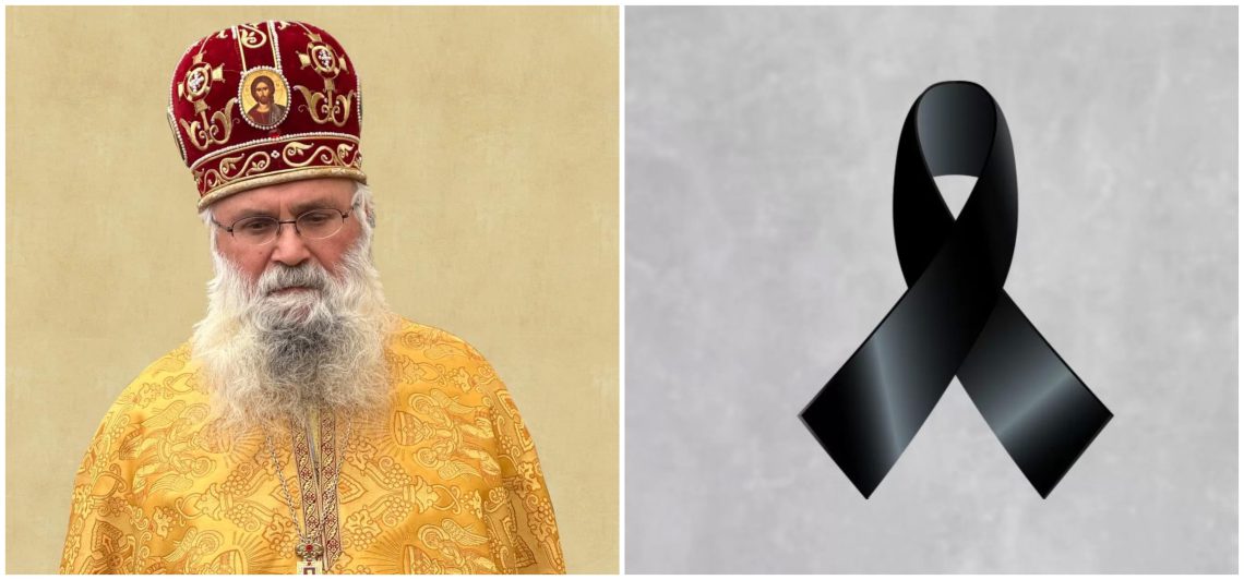 ახლახან გარდაცვლილი უმაღლესი სასულიერო პირის ვინაობა ცნობილია