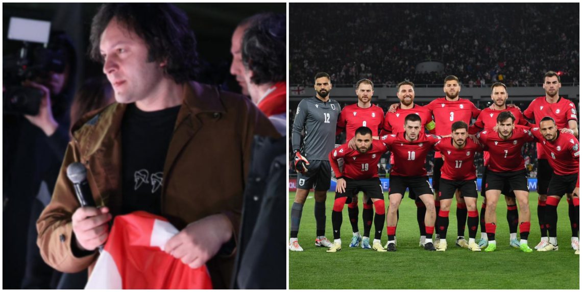 “მივიღეთ გადაწყვეტილება რომ…” – ვრცელდება სასიხარულო ინფორმაცია