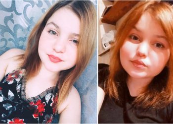 ცნობილია, ახლახანს ტრაგიკულად დაღუპული გოგონას ვინაობა