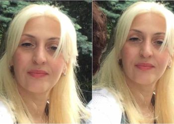 ცოტა ხნის წინ ახალგაზრდა ქალი გარდაიცვალა