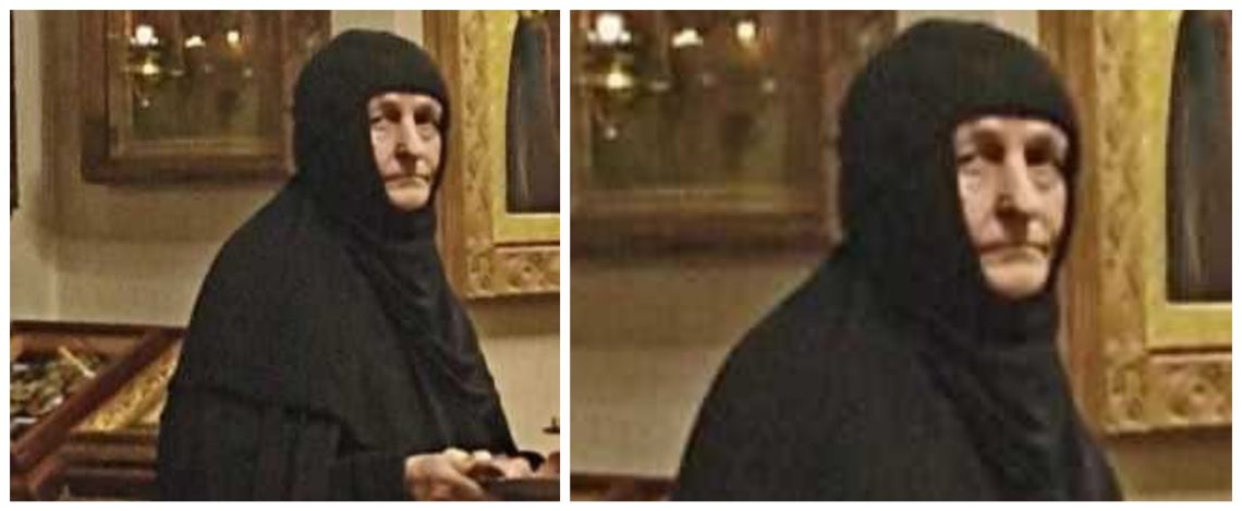 ცნობილია ახლახან გარდაცვლილი სასულიერო პირის ვინაობა