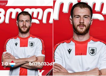 ანგარიში გაიხსნა – პირველი ბურთი მოწინააღმდეგის კარში ბუდუ ზივზივაძემ გაიტანა