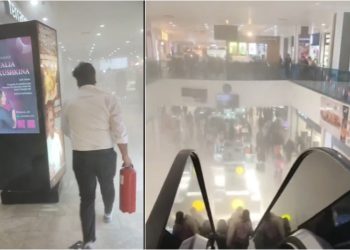 🎥 ევაკუაცია ბათუმის სავაჭრო ცენტრიდან – რა საგანგაშო კადრები ვრცელდება?