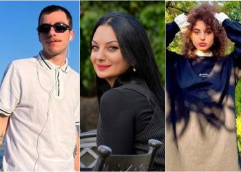 “ჩემს 19 წლის შვილს არც ერთი მილიგრამი არაფერი თან არ ჰქონია” – რას წერს მაღალჩინოსანი თამარ გუდავა