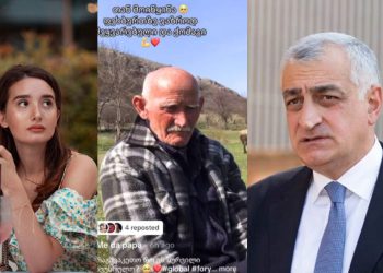 “ქიზიყელ პაპას ოცნება აუხდება და გერმანიაში, ევროპის ჩემპიონატზე შეძლებს დასწრებას” – მამუკა ხაზარაძის საჩუქარი მოხუცს