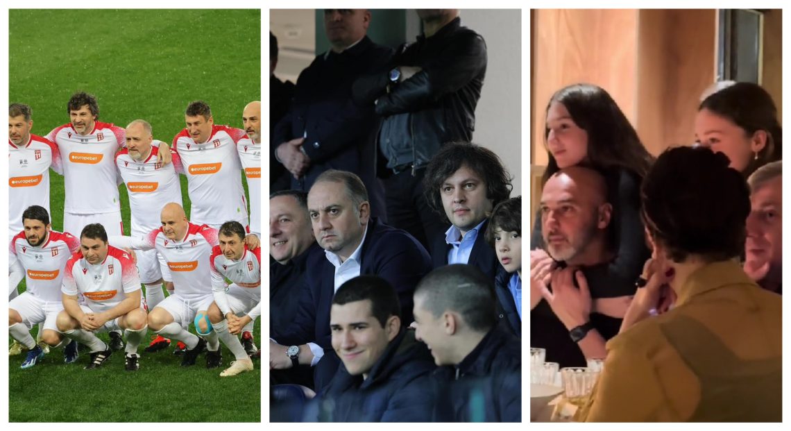 ๐ฅ แ แแแแ แแ แกแแ แแแแแฎแแแแก แแแขแแ แแกแ แแ แกแแฅแแ แแแแแแก แแแแแแแแ แฃแแแ แคแแฎแแฃแ แแแแแแแ แ แแกแขแแ แแแจแ