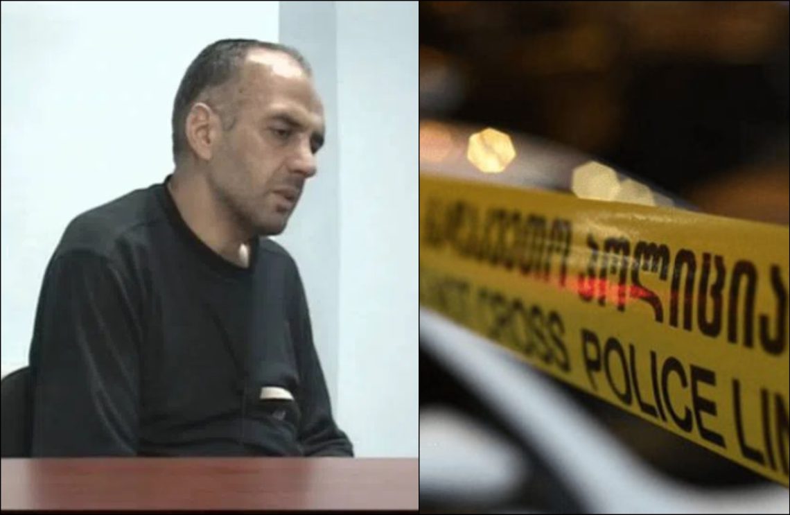 “ბავშვი აწამა და მოკლა, გვამის მოშორება კი თავის 17 წლის ვაჟს დაავალა“ – შემზარავი მკვლელობის უცნობი დეტალები, რომელიც 2009 წელს მოხდა