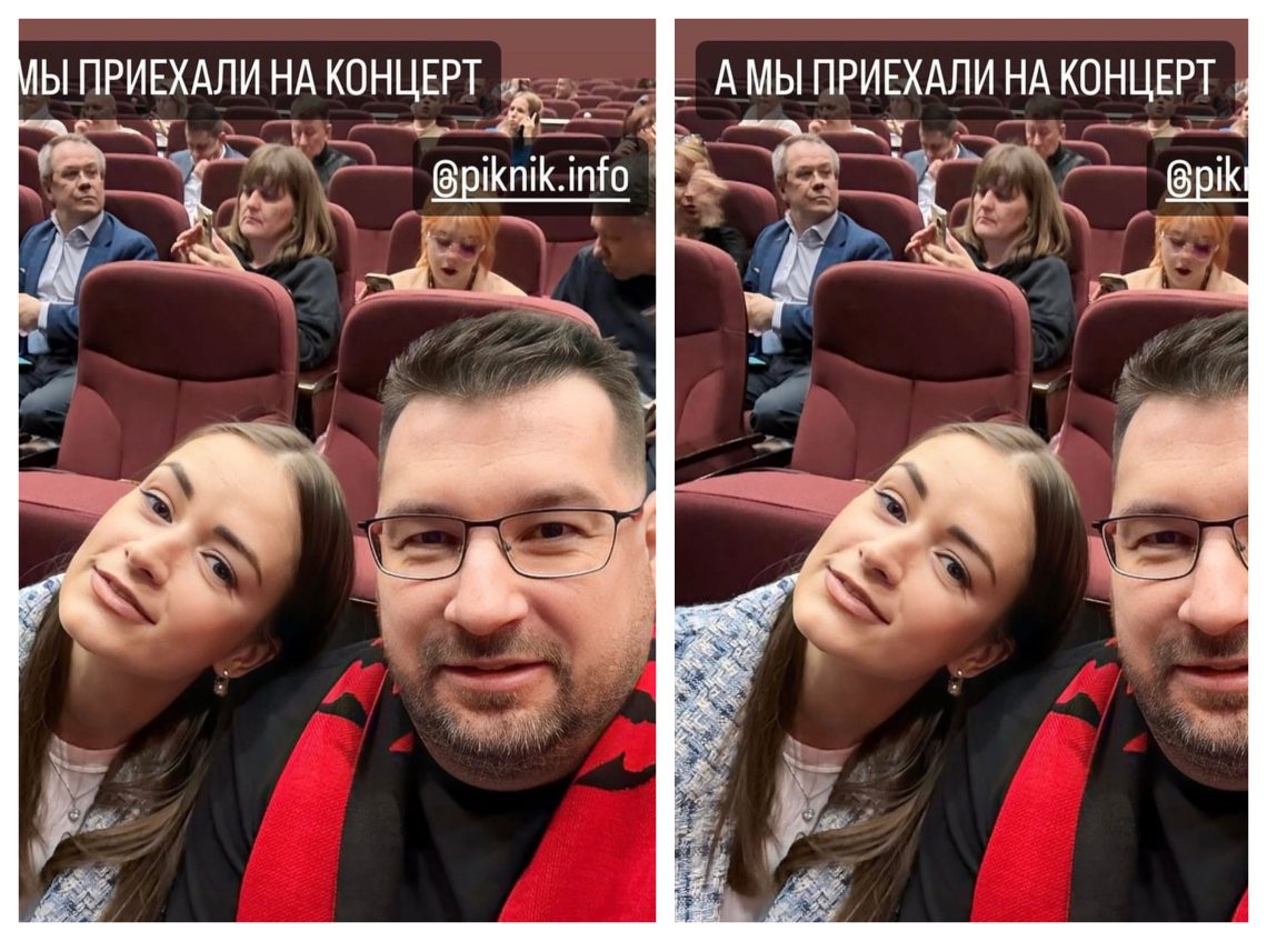 ვინ არის ქართველი, რომელიც მოსკოვში Crocus City Hall-ში იმყოფებოდა? -ტერაქტამდე რამდენიმე წუთით ადრე გადაღებული ფოტო