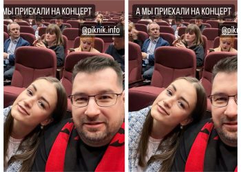 ვინ არის ქართველი, რომელიც მოსკოვში Crocus City Hall-ში იმყოფებოდა? -ტერაქტამდე რამდენიმე წუთით ადრე გადაღებული ფოტო