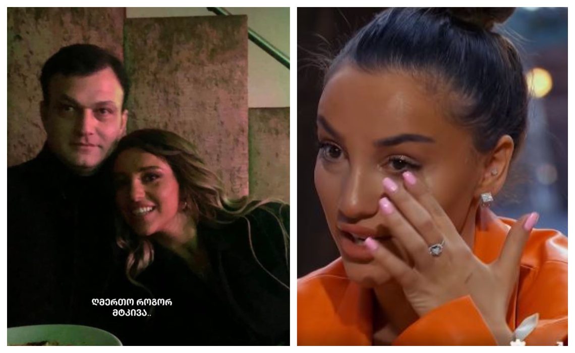 რა ვითარებაში იპოვეს ნუცა ბუზალაძის ძმა გარდაცვლილი – ტრაგედიის ახალი დეტალები