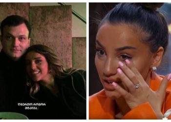 რა ვითარებაში იპოვეს ნუცა ბუზალაძის ძმა გარდაცვლილი – ტრაგედიის ახალი დეტალები