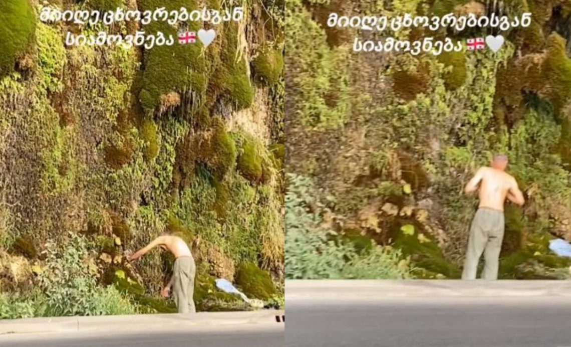 🎥ძველ თბილისში უცნაური კადრები დააფიქსირეს