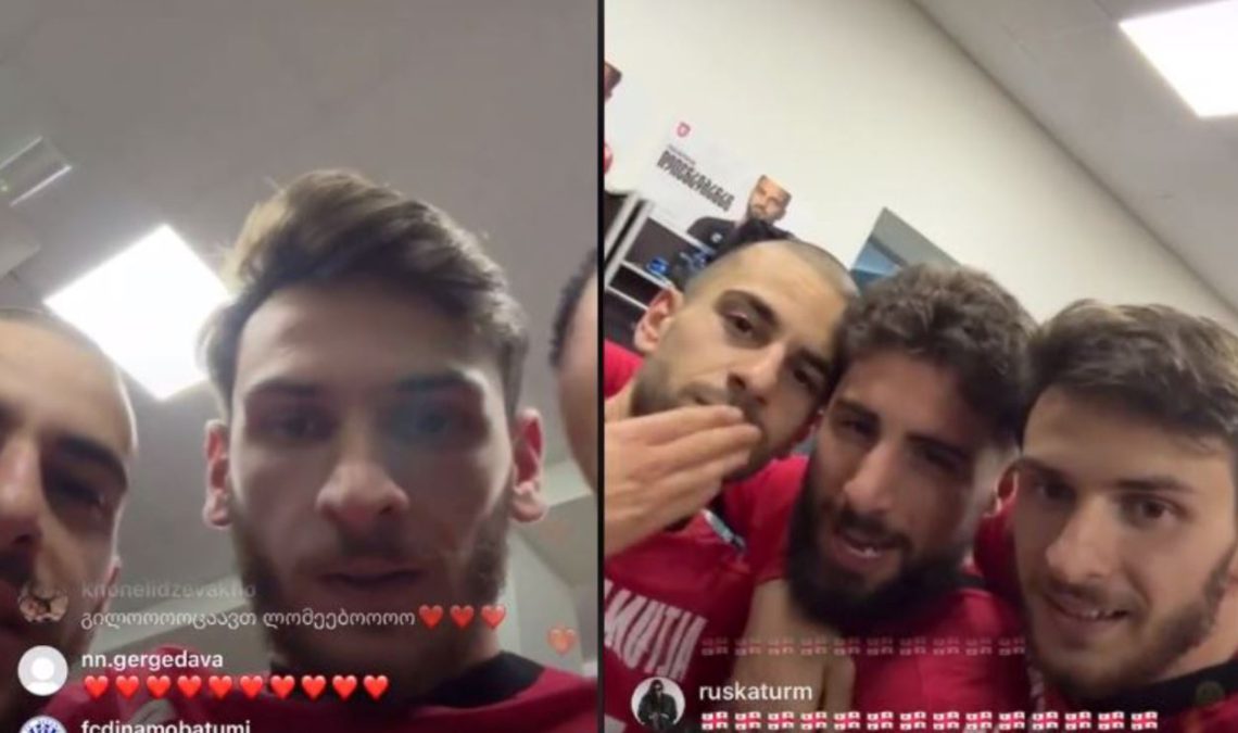 🎥”დამეჭირაა”- ნახეთ შემთხვევით ლაივში გასული ხვიჩა კვარაცხელია