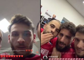🎥”დამეჭირაა”- ნახეთ შემთხვევით ლაივში გასული ხვიჩა კვარაცხელია