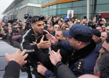 ๐ฅแแแแ แแแคแฃแ แแ แกแแฅแแ แแแแแแจแแ- แแแฎแแ แแแ แแแแ แแแแ แแแ แ แแแแ แแแฎแแแแแ แแแแ แซแแแก