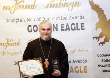 წლის მამაკაცის “ღირსების და სიამაყის ტიტულის” მფლობელი – მამა შალვა კეკელია გახდა