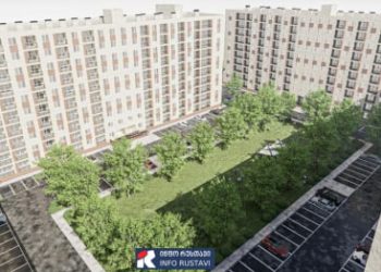 ვინ მიიღებს 1, 2, 3 ან 4 ოთახიან ბინას – სასიხარულო ინფორმაცია მთავრობისგან