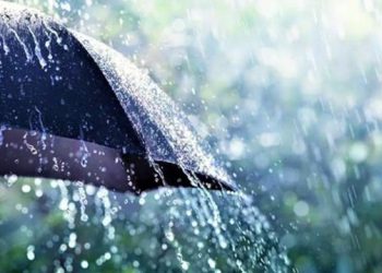 უახლოესი დღეების ამინდის პროგნოზი