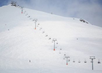 ბაკურიანში, ზვავში მოყოლილი ადამიანის სამძებრო სამუშაოები შეწყდა – რა გახდა სამაშველო ოპერაციების შეწყვეტის მიზეზი?