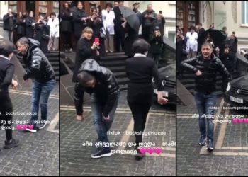 🎥აჩი არველაძე და დედამისი აცეკვდნენ – როგორ აღნიშნეს ოჯახის ახალი წევრის დაბადება