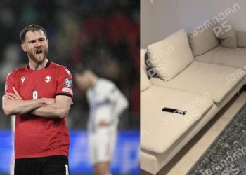 🎥სად აპირებს ბუდუ ზივზივაძე ქართველების მასპინძლობას? – ქართველი ფორვარდის სახლი გერმანიაში