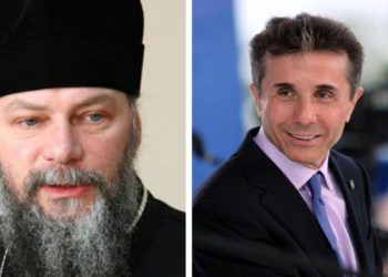 “ივანიშვილს სურდა დეკანოზ მამალაძის გათავისუფლება… პირადადაც მითხრა, მეუფე, მე თქვენზე მეტი ვიცი, რა სიბინძურე ხდება საპატრიარქოშიო” – პეტრე ცაავა